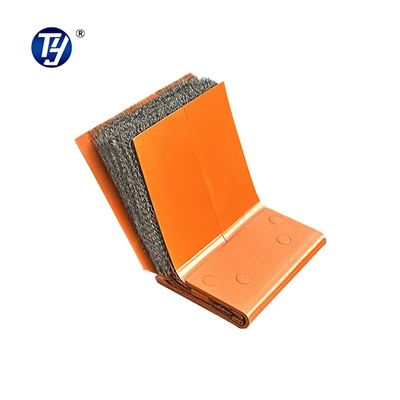 HK Sealing Brush